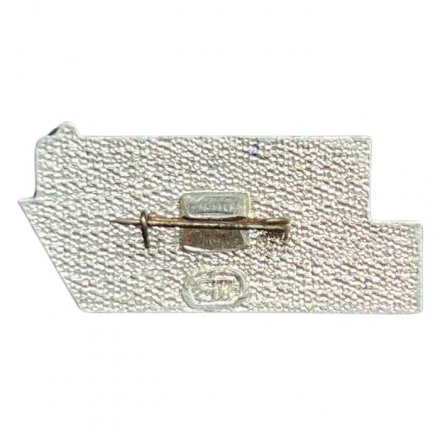 Значок Всесоюзный студенческий отряд имени XVII съезда ВЛКСМ 1974