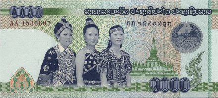 Лаос 1000 кип 2008 год - Храм Пха Тат Луанг. Выпас скота