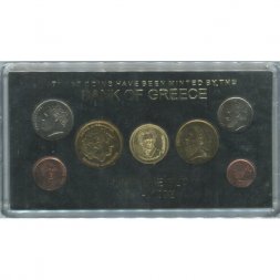 Набор из 7 монет Греция 1992 год (в банковской упаковке)