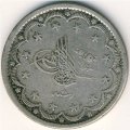 Турция 20 куруш 1846 год