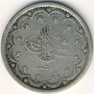 Турция 20 куруш 1846 год
