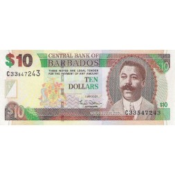 Барбадос 10 долларов 2007 год - Портрет С.Д. О`Нила UNC