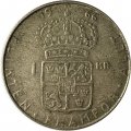 Швеция 1 крона 1966 год - Король Густав VI Адольф
