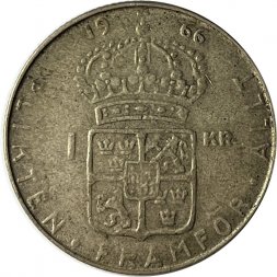 Швеция 1 крона 1966 год - Король Густав VI Адольф