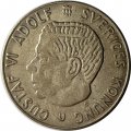 Швеция 1 крона 1966 год - Король Густав VI Адольф