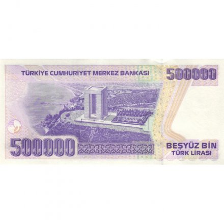 Турция 500000 лир 1997 год - Мустафа Кемаль Ататюрк. Монумент Мучеников Чанаккале UNC