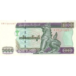 Мьянма (Бирма) 1000 кьят 2004 год