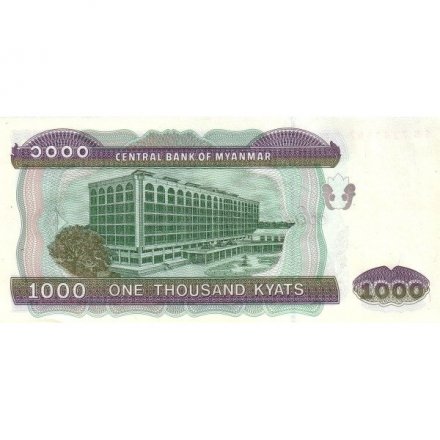 Мьянма (Бирма) 1000 кьят 2004 год