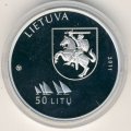 Литва 50 лит 2011 год