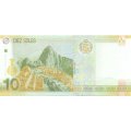 Перу 10 солей 2016 год - Хосе Абелардо Киньонес Гонсалес UNC