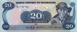 Никарагуа 20 кордоба 1985 год - Херман Помарес Ордоньес. Митинг