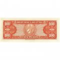 Куба 100 песо 1959 год - Портрет Франциско Висенте Агилеры - UNC