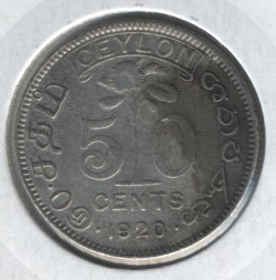 Монета Цейлон 50 центов 1920 год
