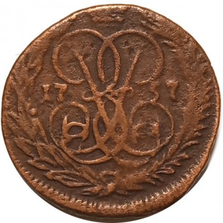 Денга 1757 год Елизавета Петровна (1741 - 1762) - VF