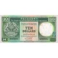 Гонконг 10 долларов 1992 год - Здание Шанхайской банковской корпорации UNC