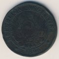 Аргентина 2 сентаво 1896 год