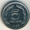 Аргентина 5 сентаво 1959 год