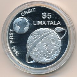 Токелау 5 тала 1993 год - Первый орбитальный полет. Спутник Луна