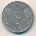Тонга 10 сенити 1974 год