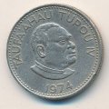 Тонга 10 сенити 1974 год