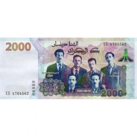 Алжир 2000 динаров 2020 год - 58 лет Независимости - UNC (тип подписи 2)