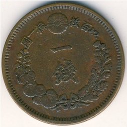 Япония 1 сен 1874 год