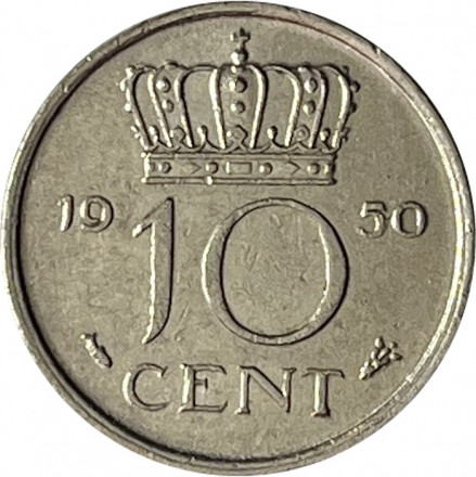 Нидерланды 10 центов 1950 год