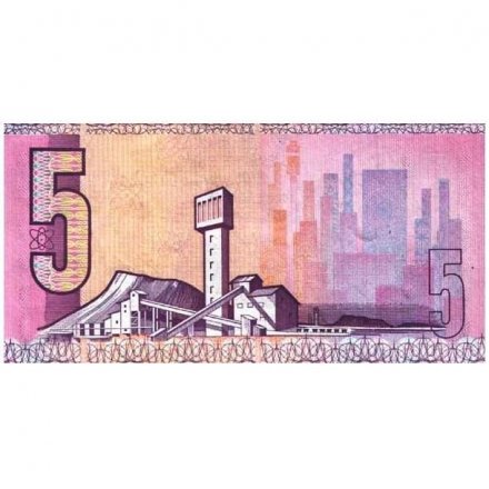ЮАР 5 рэндов 1978 - 1994 год - Ян ван Рибек UNC