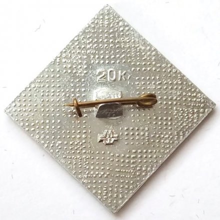 Значок Из истории авиации СССР. ИЛ-18, 1959