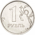 Россия 1 рубль 2024 год ММД