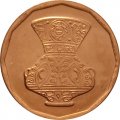 Египет 5 пиастров 2008 год - Декоративная ваза