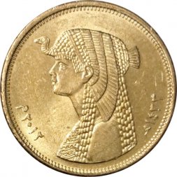 Египет 50 пиастров 2012 год - Клеопатра