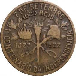 Бразилия 1000 рейс 1922 год - 100-летие независимости (Корректная надпись: "BRASIL")