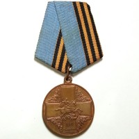 Медаль "Защитнику свободной России" (тип 2)
