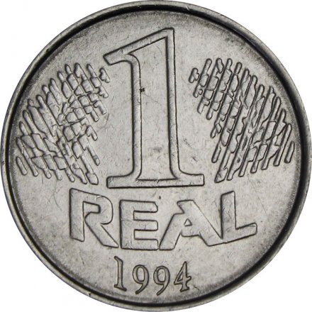 Бразилия 1 реал 1994 год