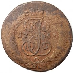 2 копейки 1763 год СПМ (гурт сетчатый) Екатерина II (1762 - 1796) - перечекан - VF