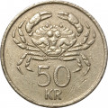 Исландия 50 крон 1987 год - Краб