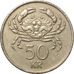 Исландия 50 крон 1987 год - Краб