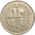 Исландия 50 крон 1987 год - Краб