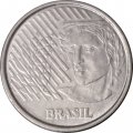 Бразилия 5 сентаво 1996 год