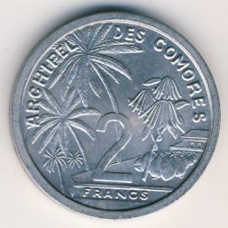 Монета Коморские острова 2 франка 1964 год