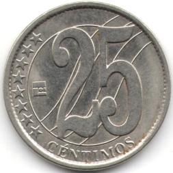 Монета Венесуэла 25 сентимо 2007 год