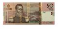 Гаити 50 гурдов 2016 год - Франсуа Капуа. Форт Jalousière, Marmelade - UNC 