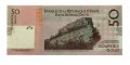 Гаити 50 гурдов 2016 год - Франсуа Капуа. Форт Jalousière, Marmelade - UNC 