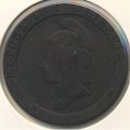 Либерия 2 цента 1862 год