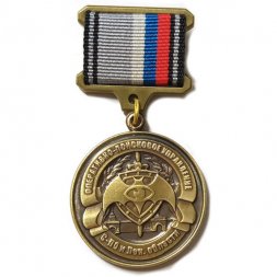 Знак Оперативно-поисковое управление С-Пб и Лен.области