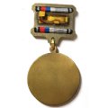 Знак Оперативно-поисковое управление С-Пб и Лен.области