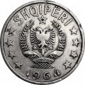 Албания 50 киндарок 1964 год