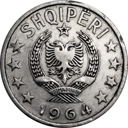 Албания 50 киндарок 1964 год