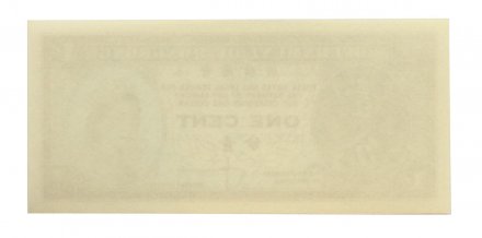 Гонконг 1 цент 1961-1971 год - UNC